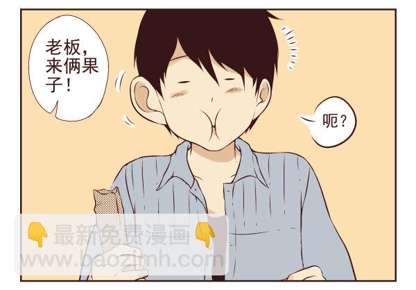 第 57 页