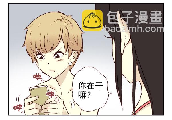 第 79 页