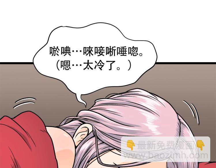 第 177 页