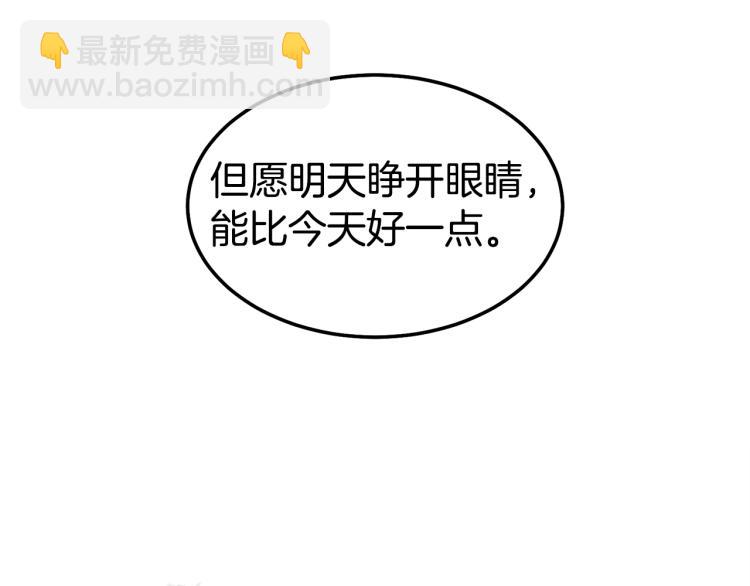 第 147 页