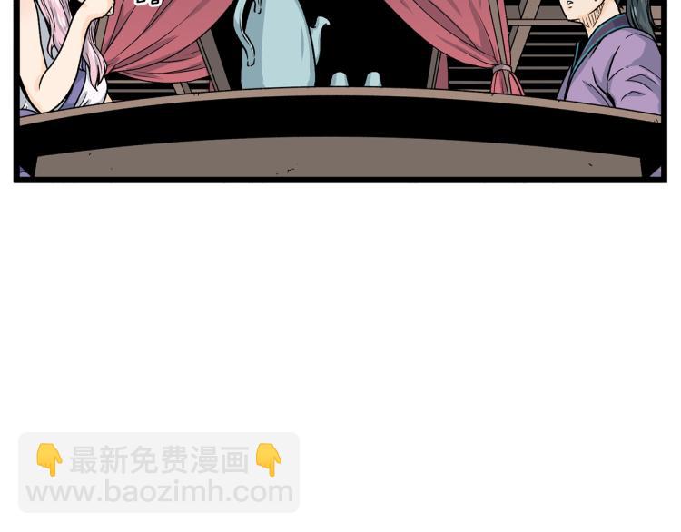 第 130 页