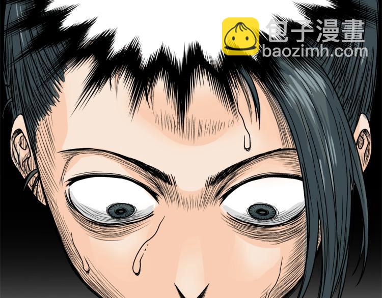 第 194 页