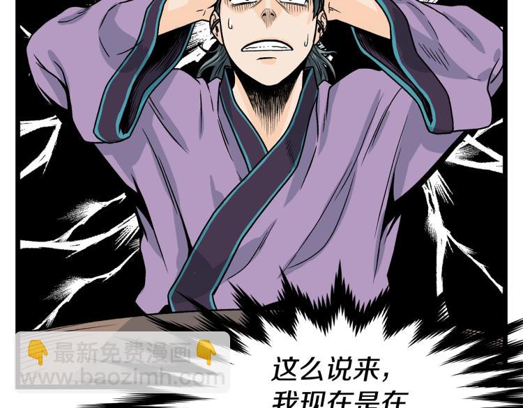 第 142 页