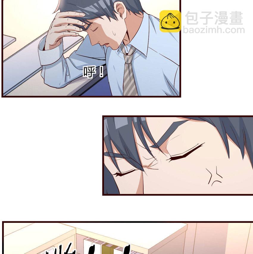 第 141 页