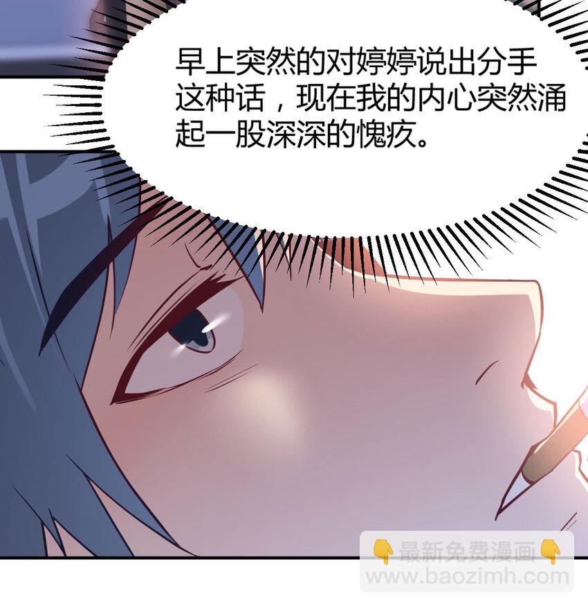 第 121 页