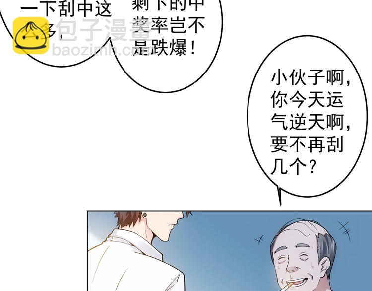 第 58 页