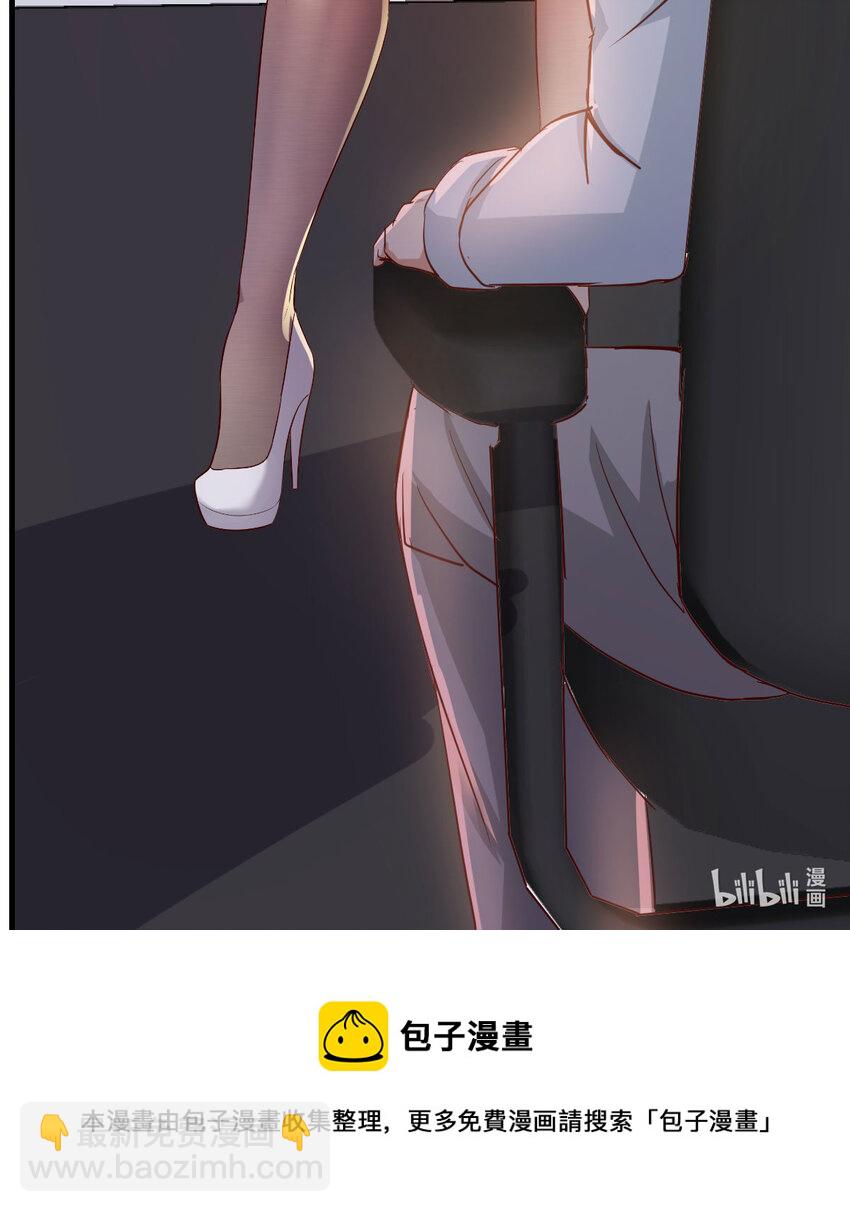 第 152 页