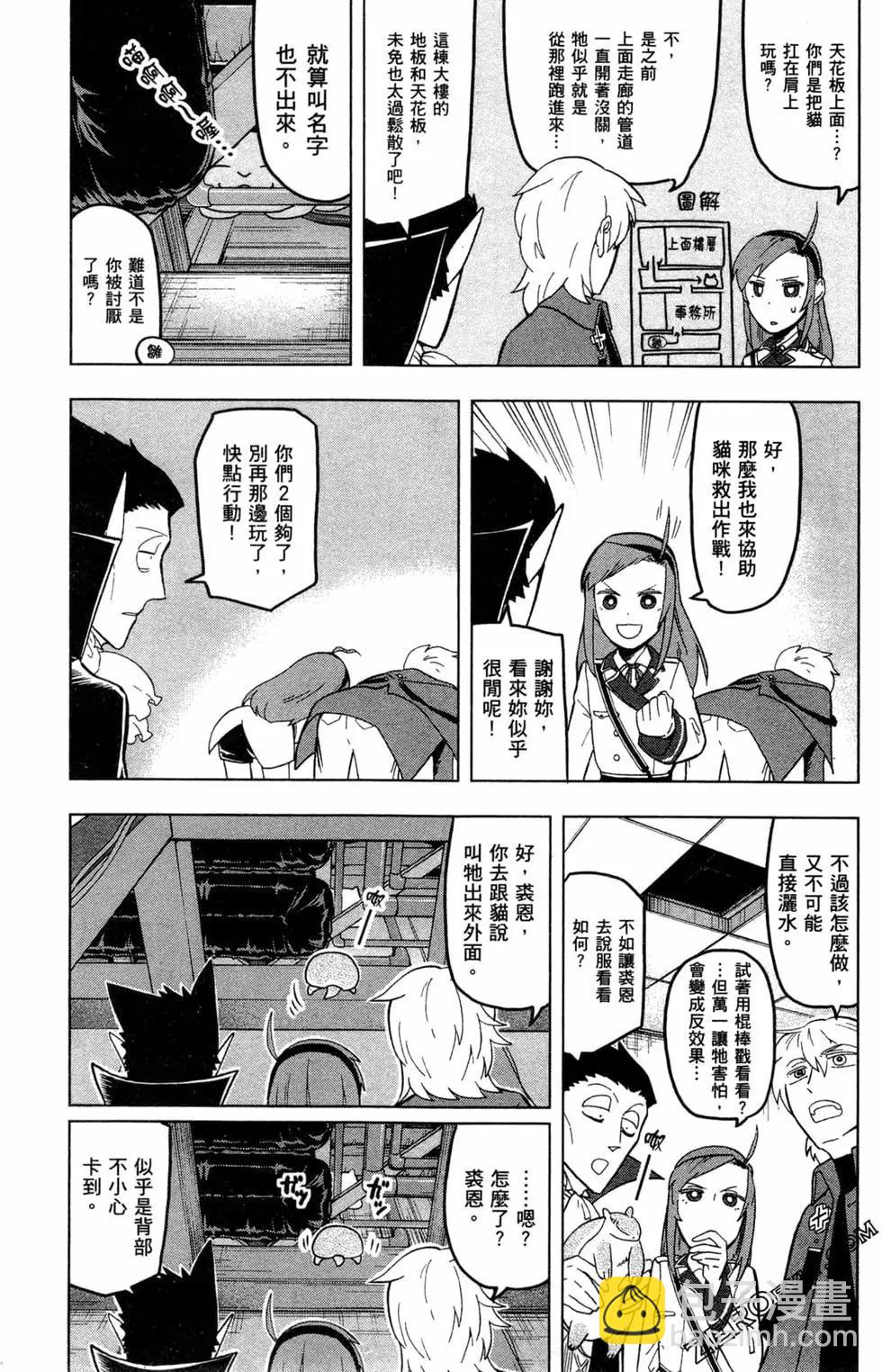第 44 页