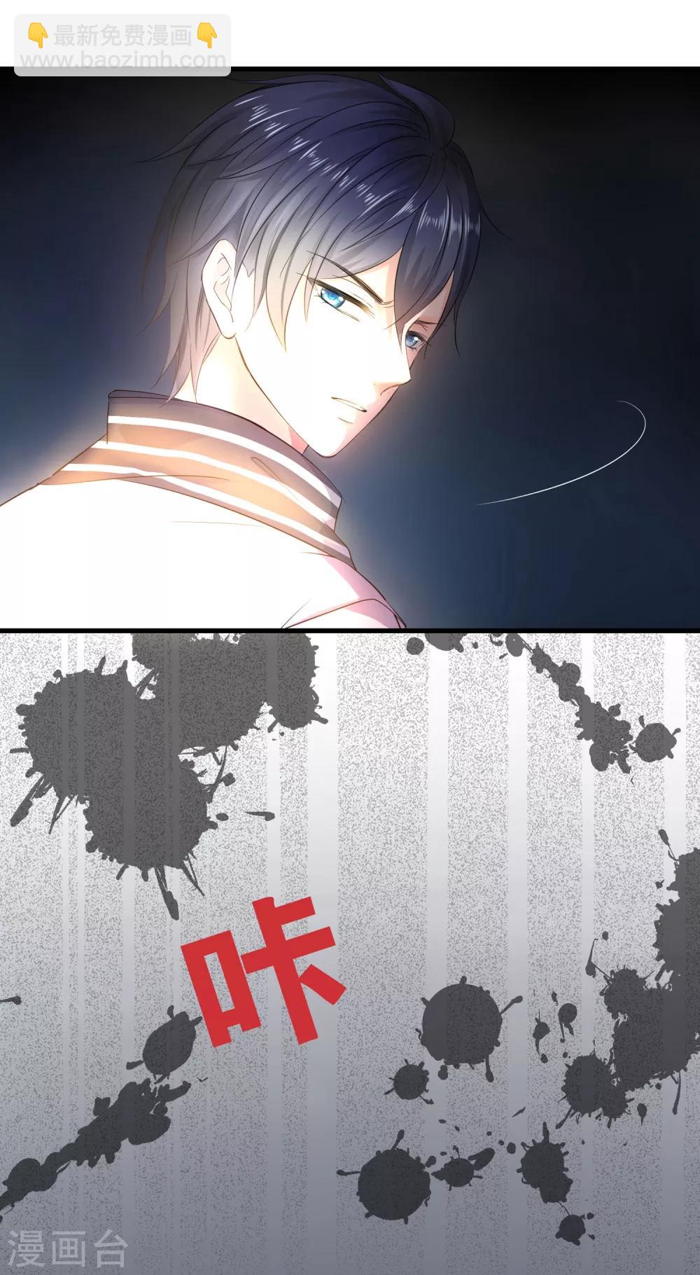 第 45 页