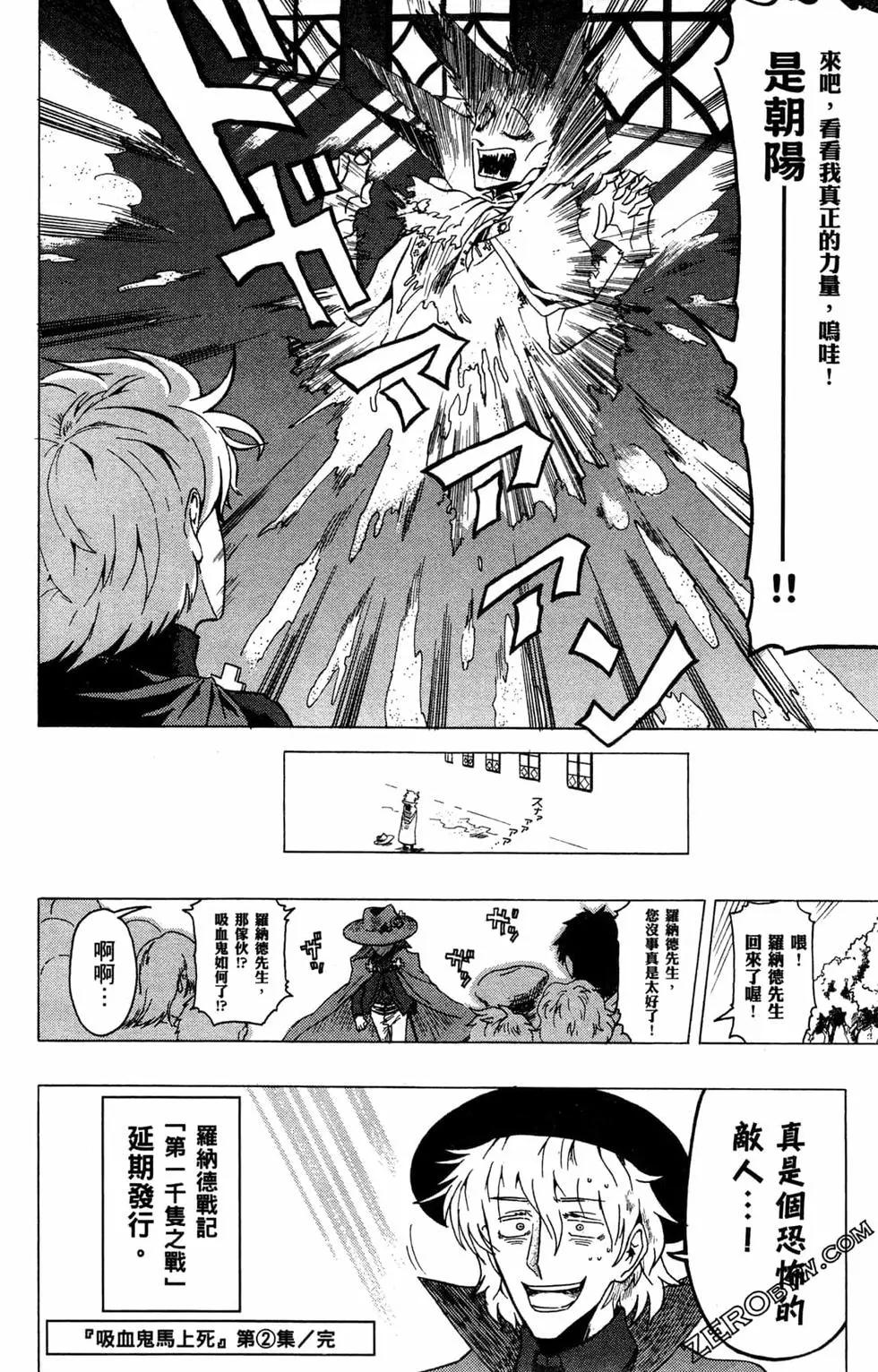 第 159 页