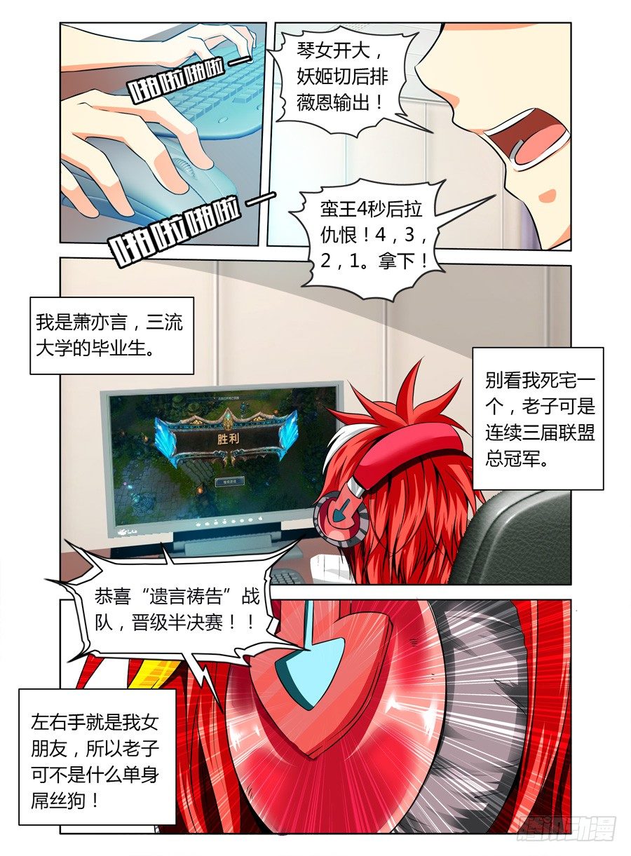 第 1 页