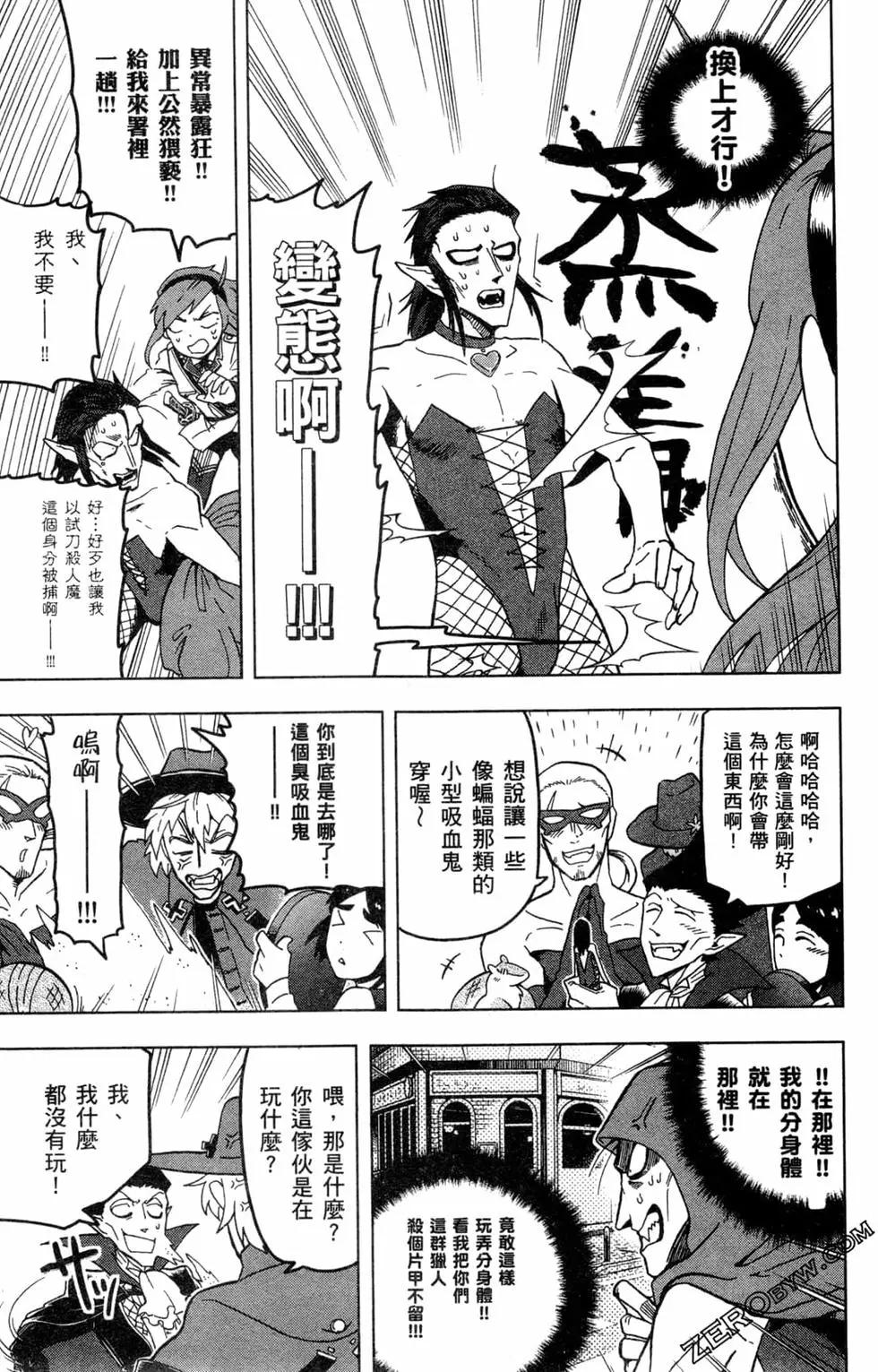 第 64 页