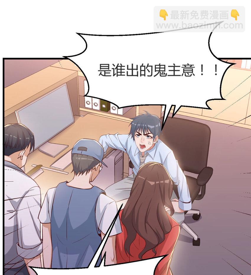 第 144 页
