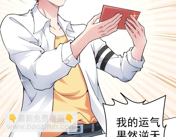 第 51 页
