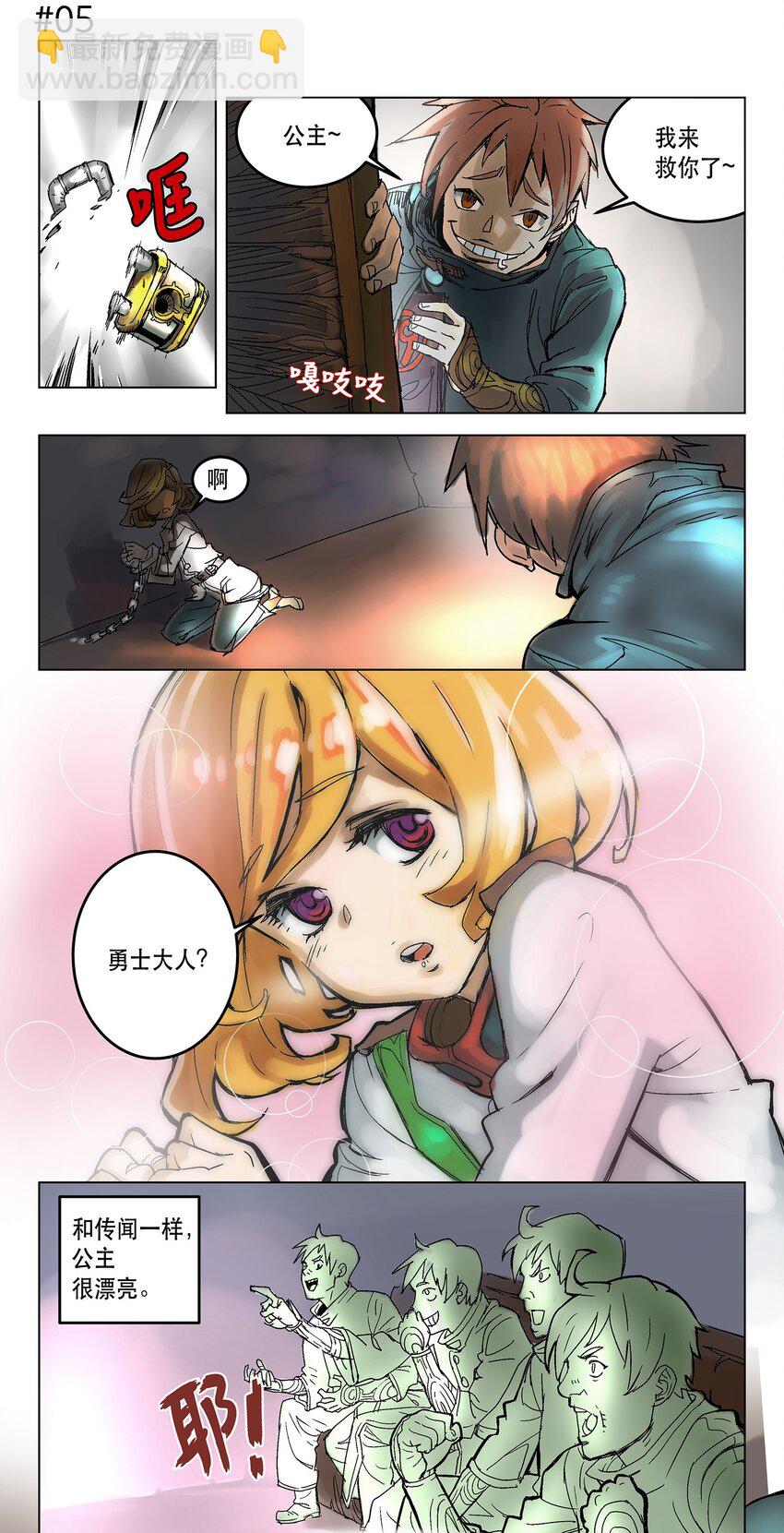第 9 页