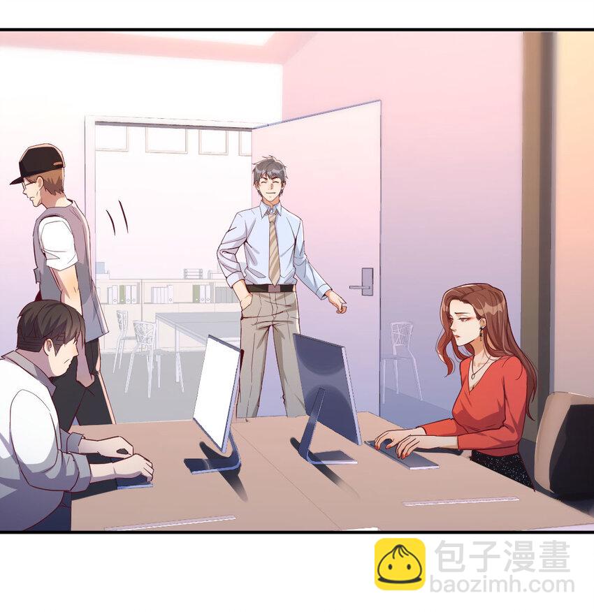 第 111 页
