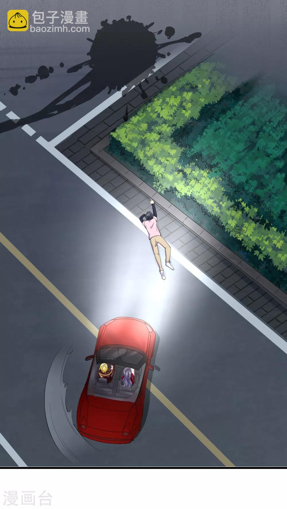 第 46 页
