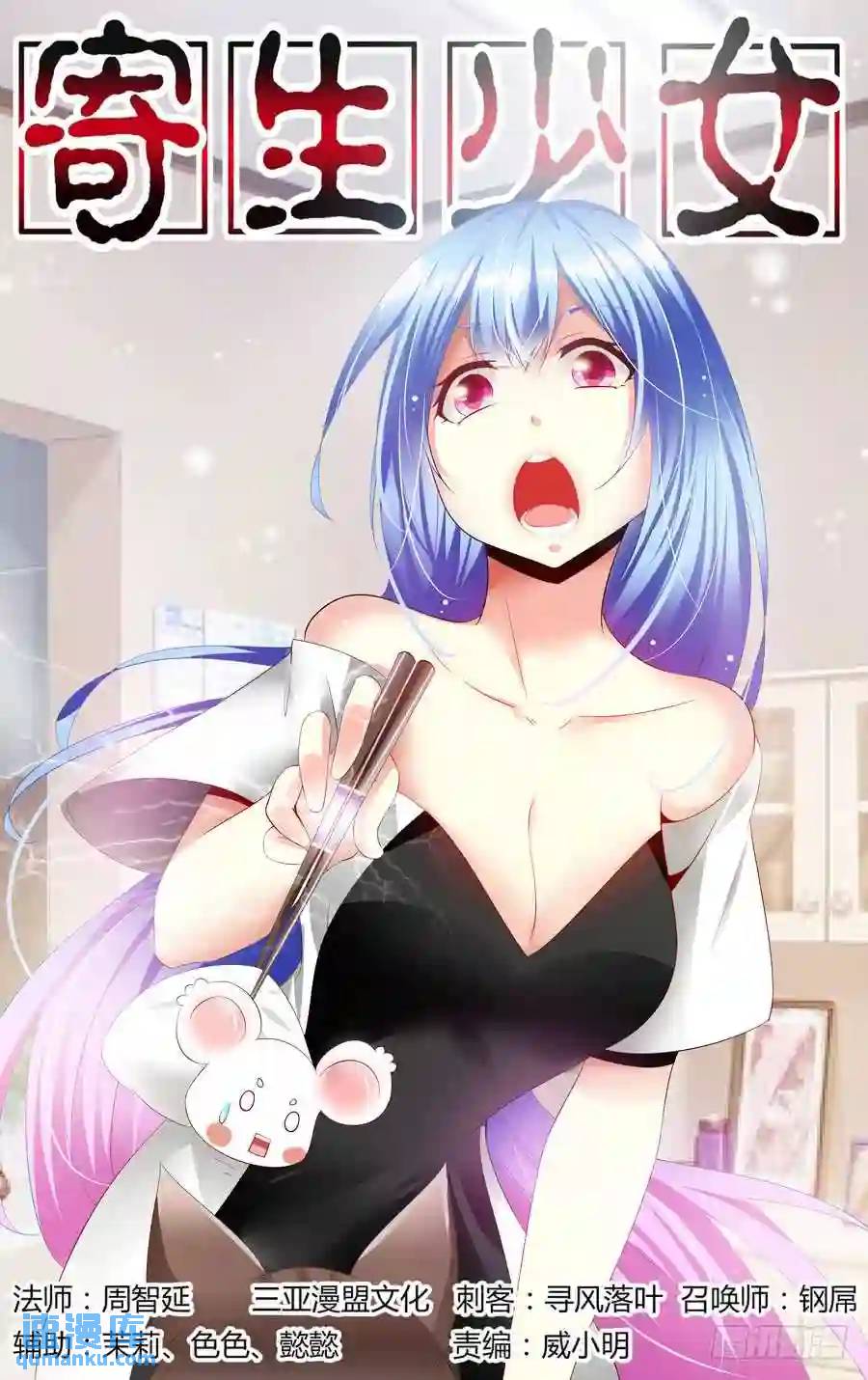 第 1 页