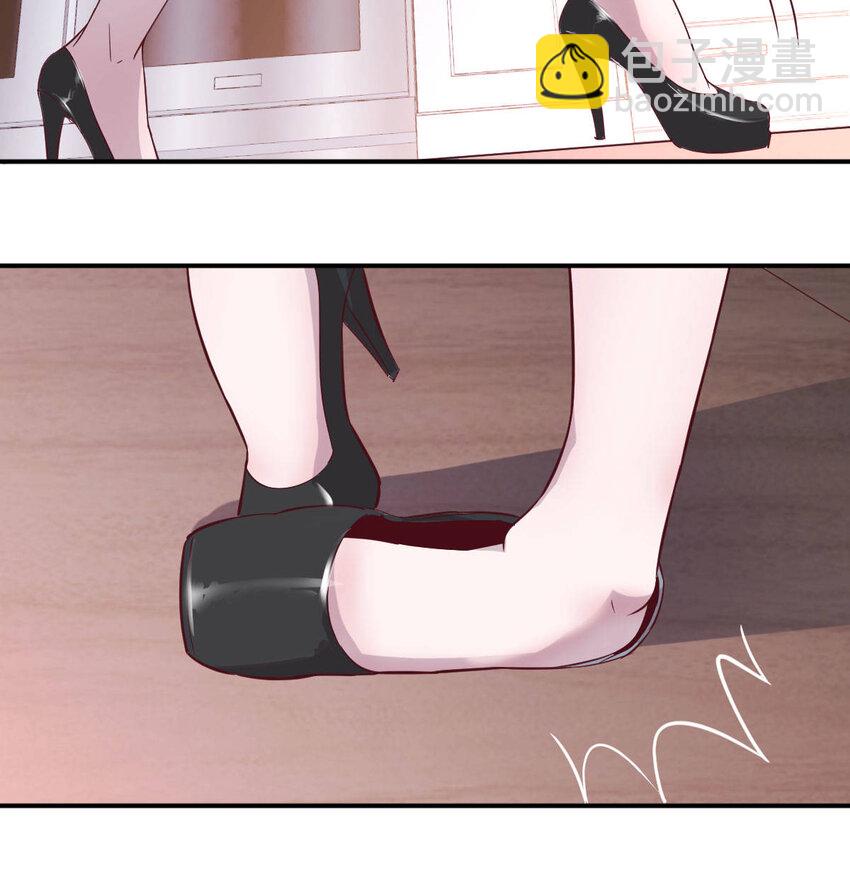 第 58 页