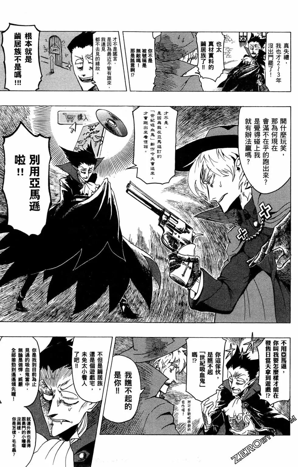 第 148 页