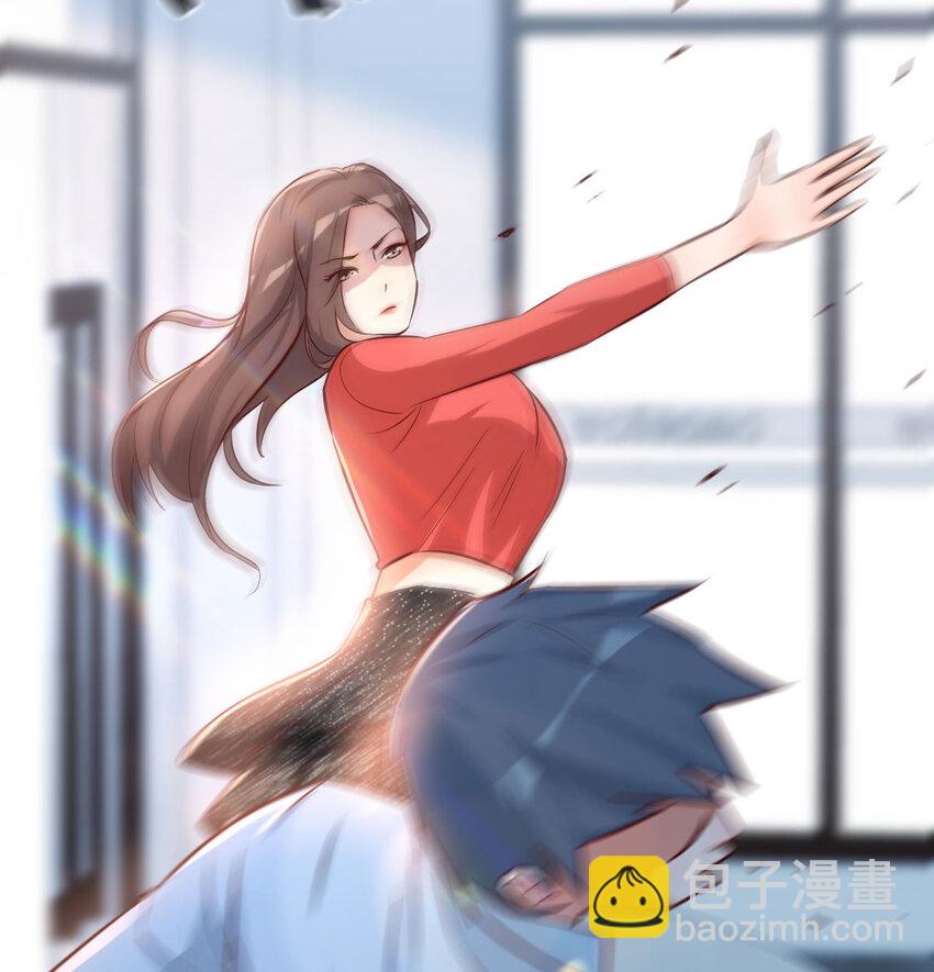 第 76 页