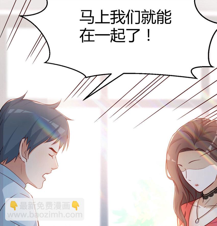 第 71 页