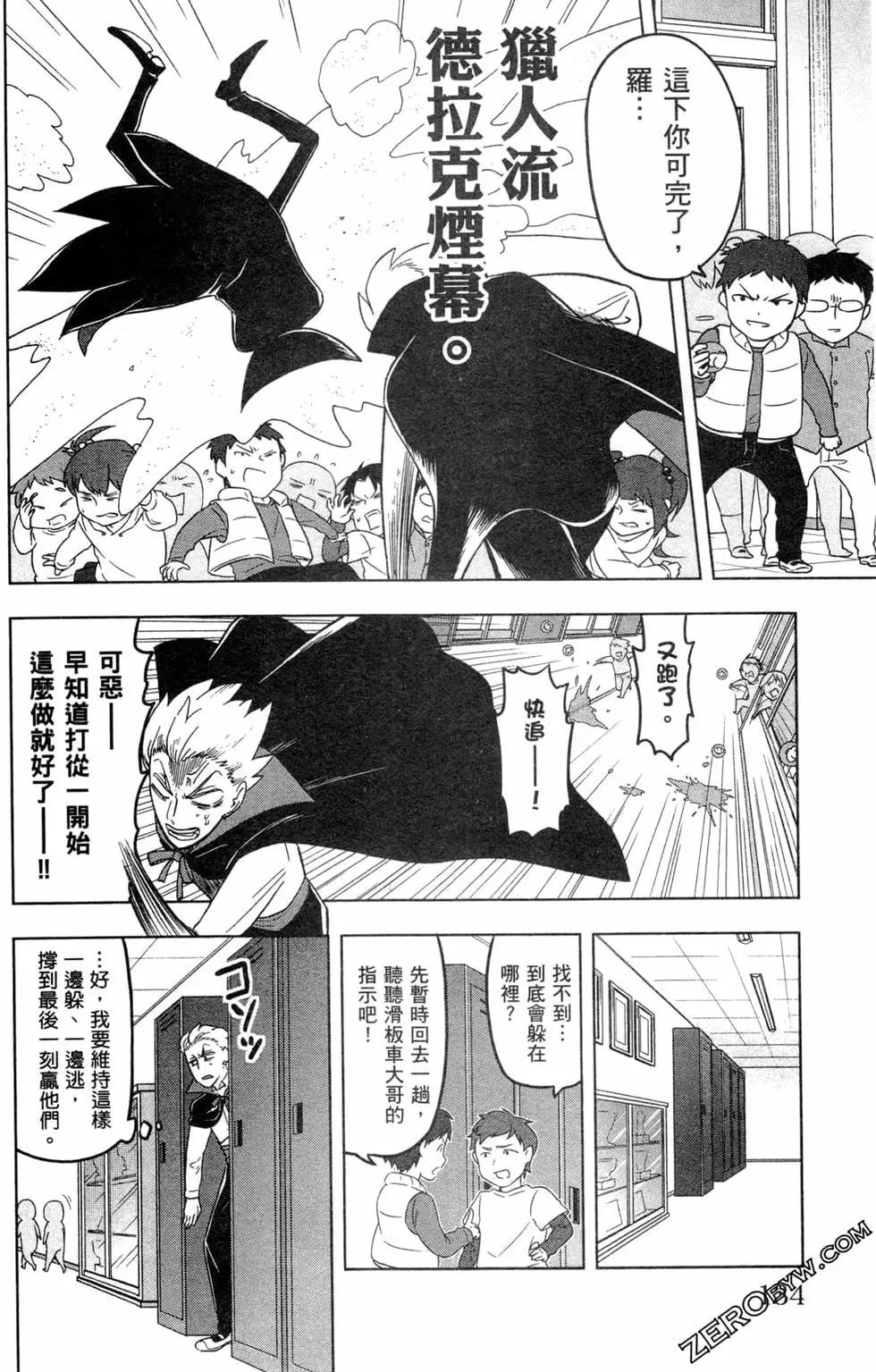 第 137 页