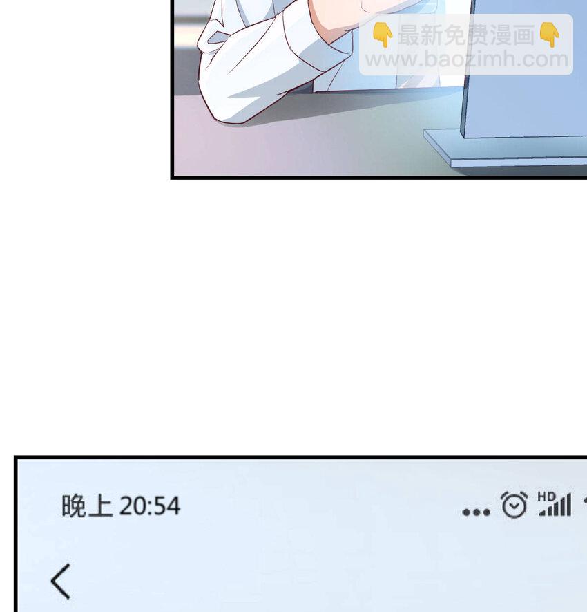 第 101 页