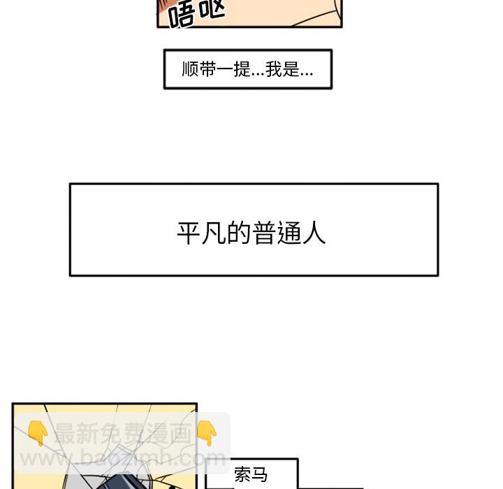 第 52 页