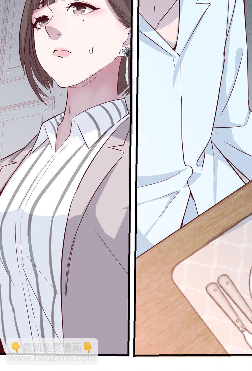 第 62 页