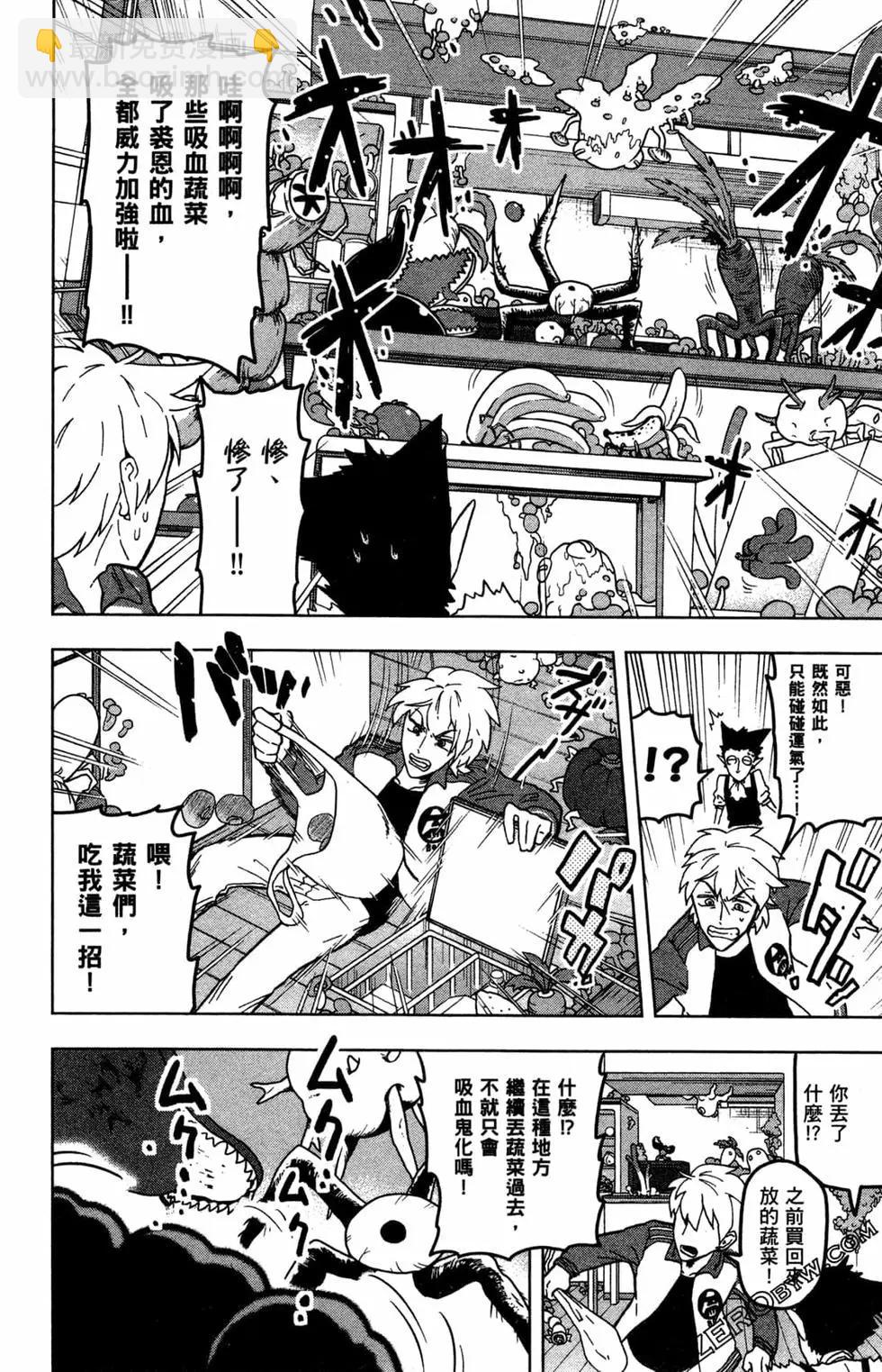 第 27 页
