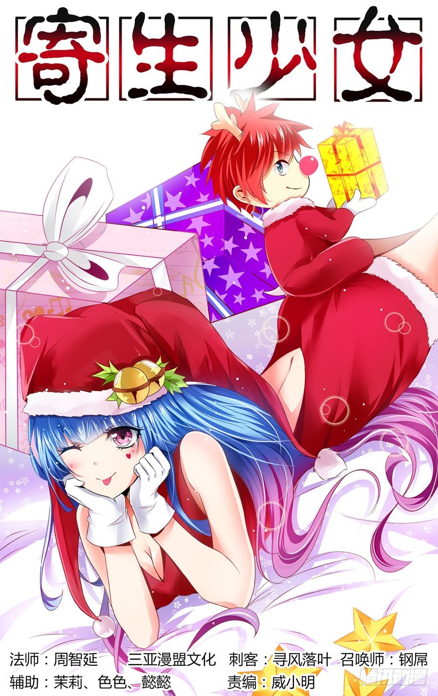 第 1 页