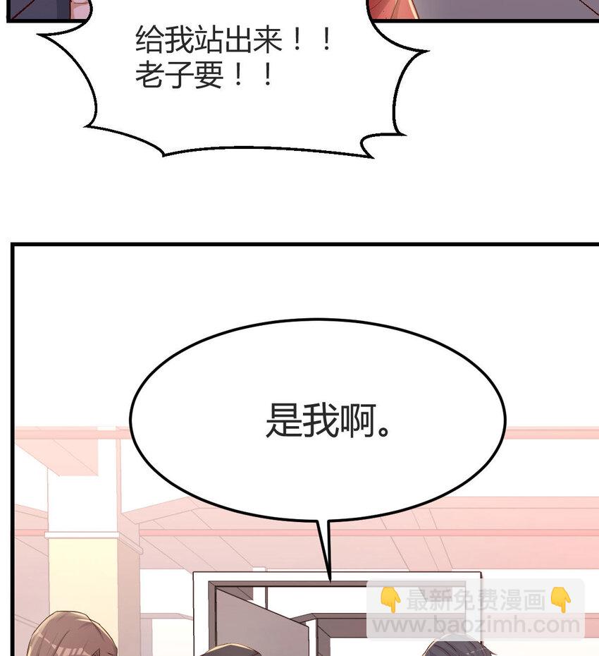 第 145 页