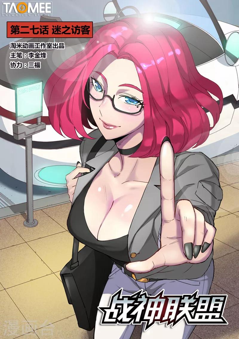 第 1 页