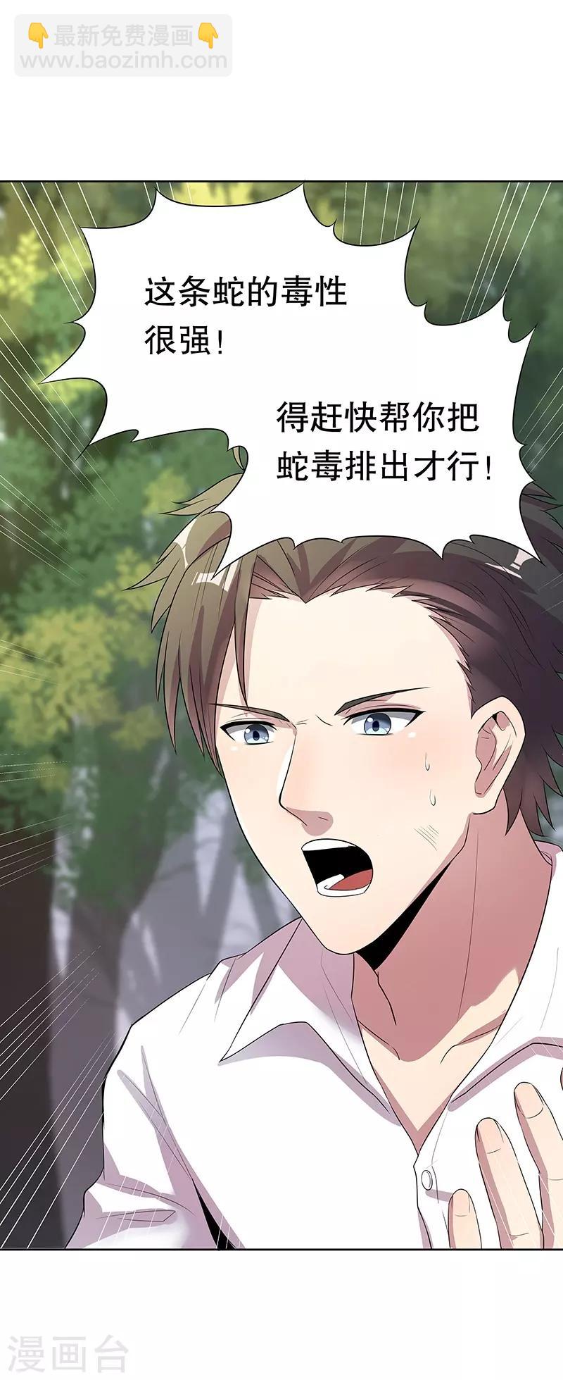 第 55 页