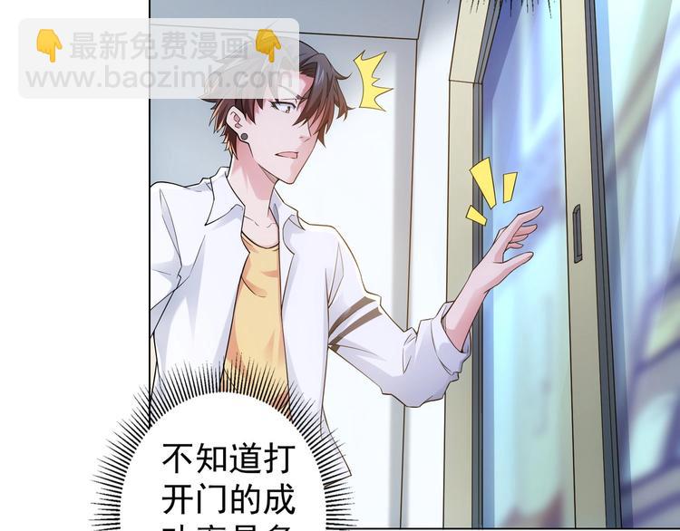 第 69 页