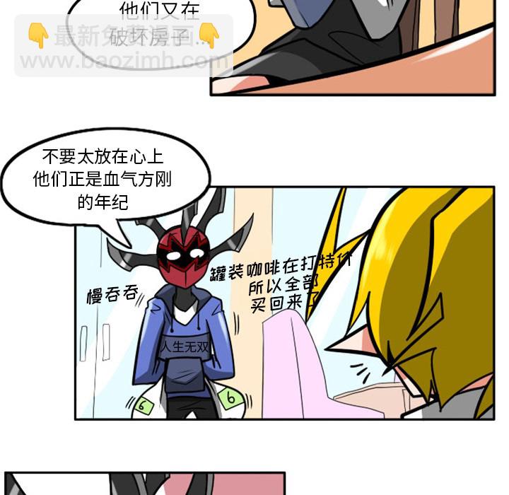 第 41 页