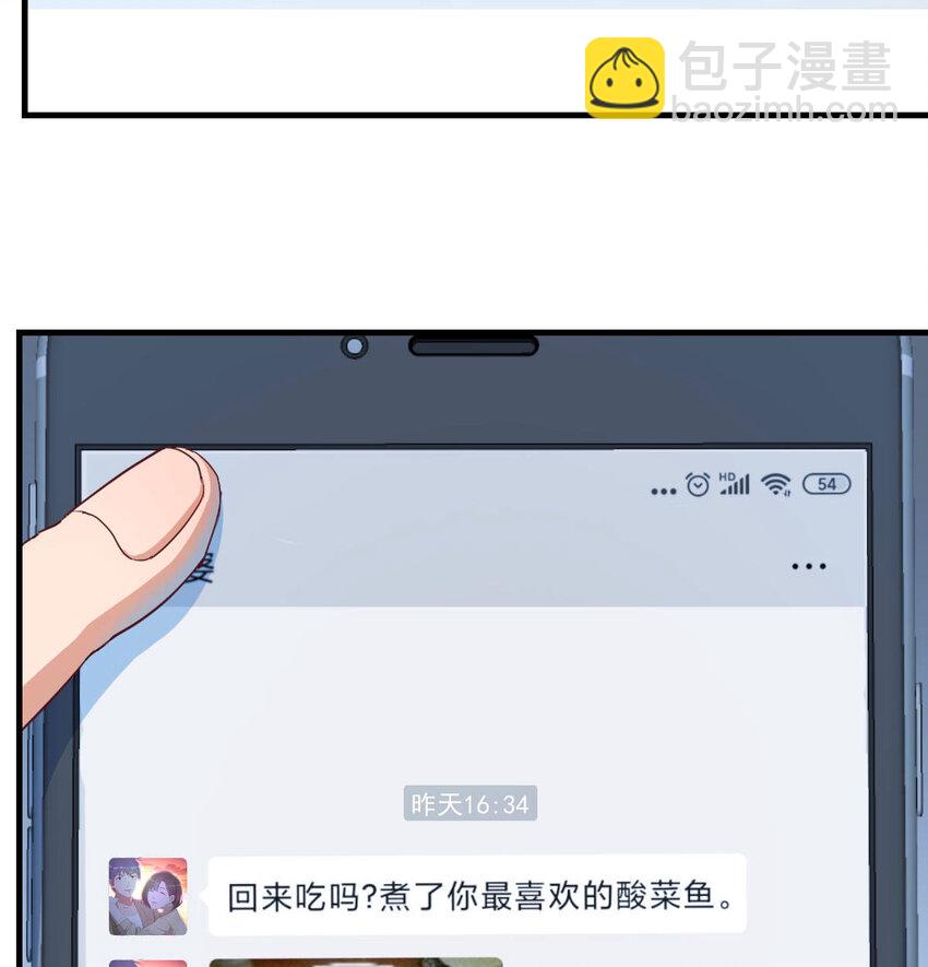 第 102 页