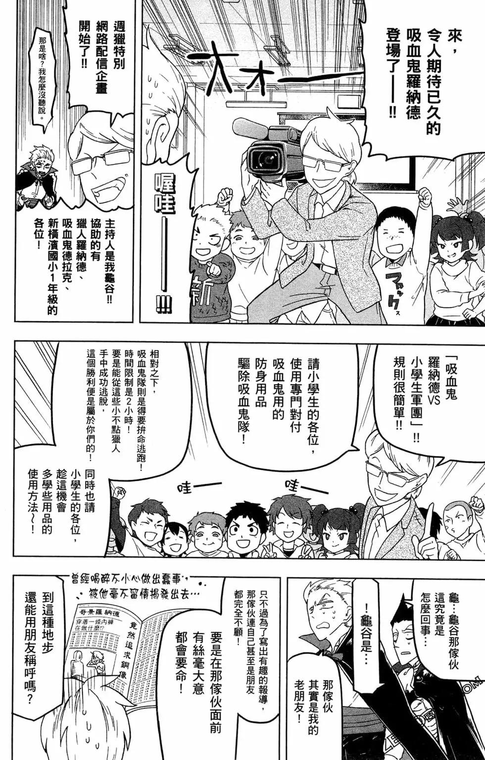 第 131 页