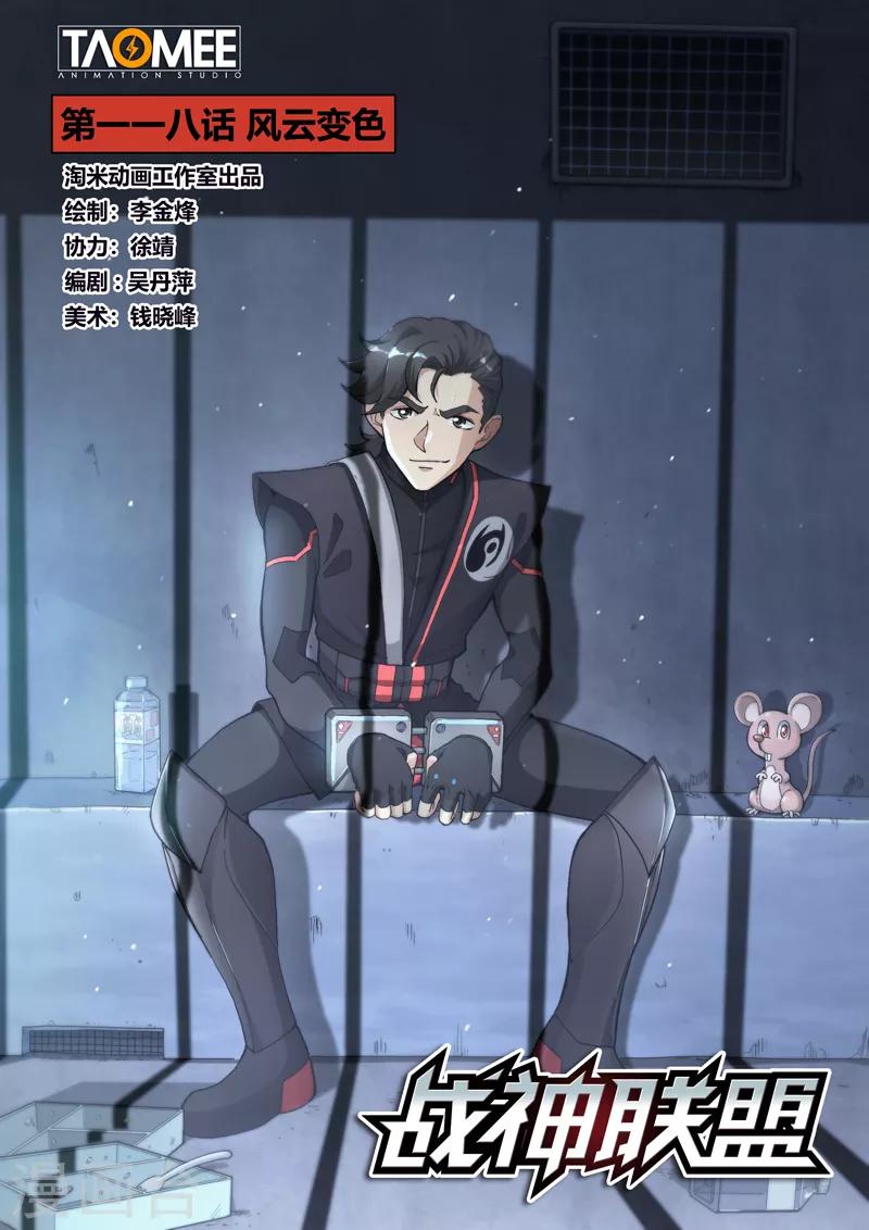 第 1 页