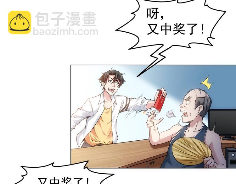 第 42 页