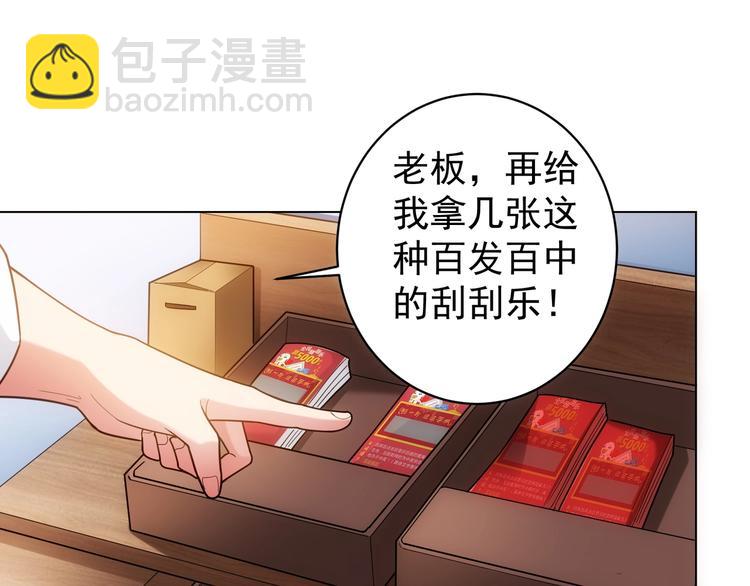 第 52 页