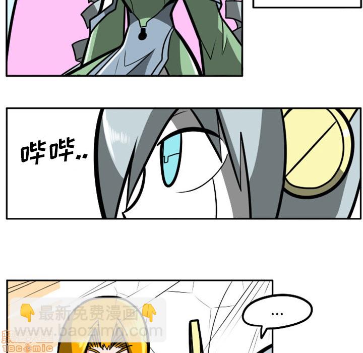 第 45 页