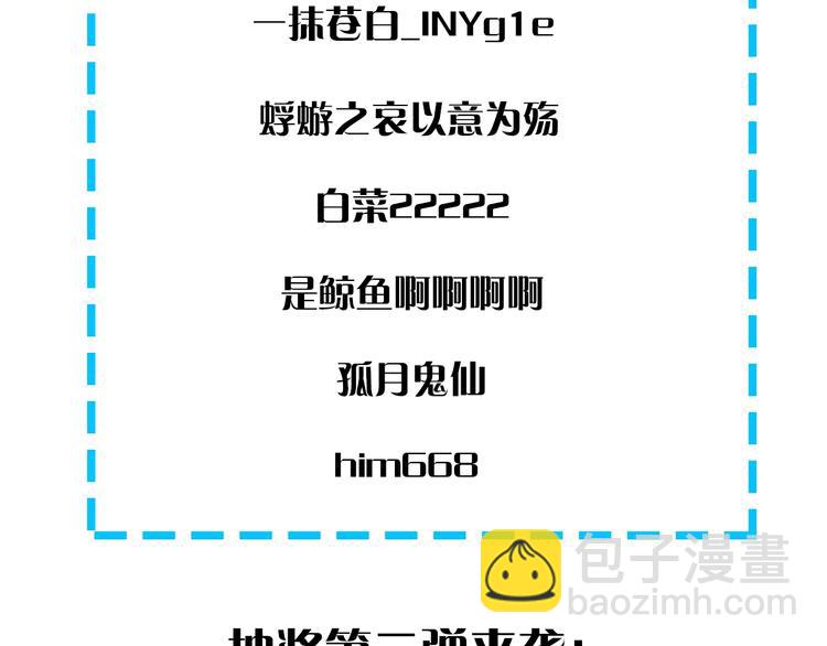 第 90 页