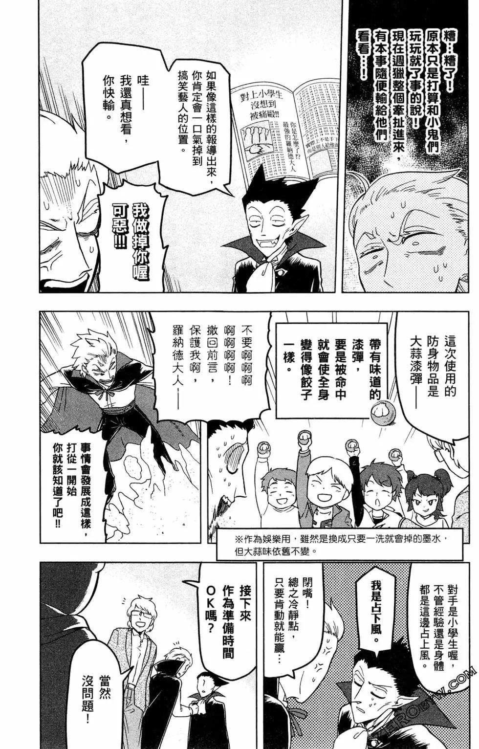 第 132 页