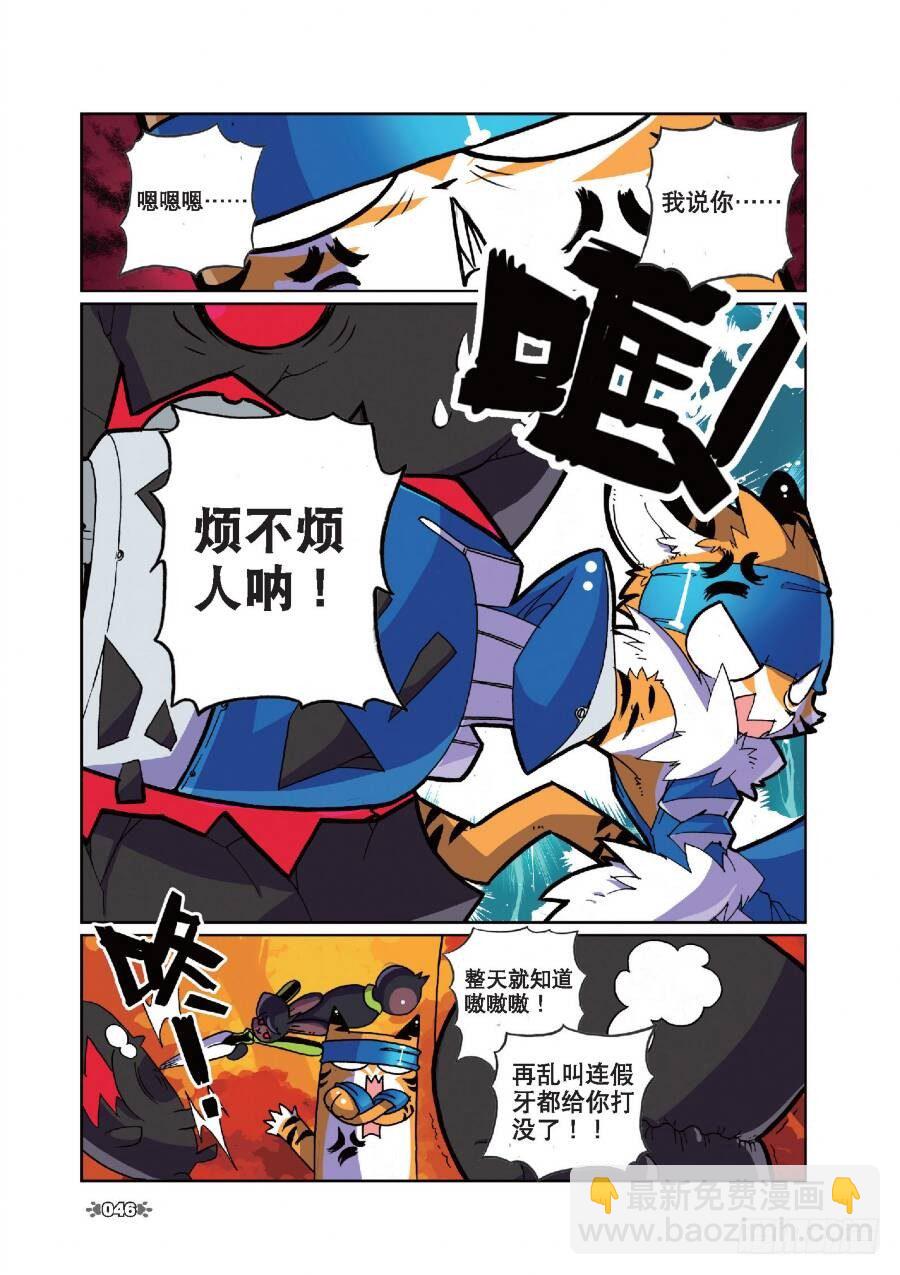第 3 页
