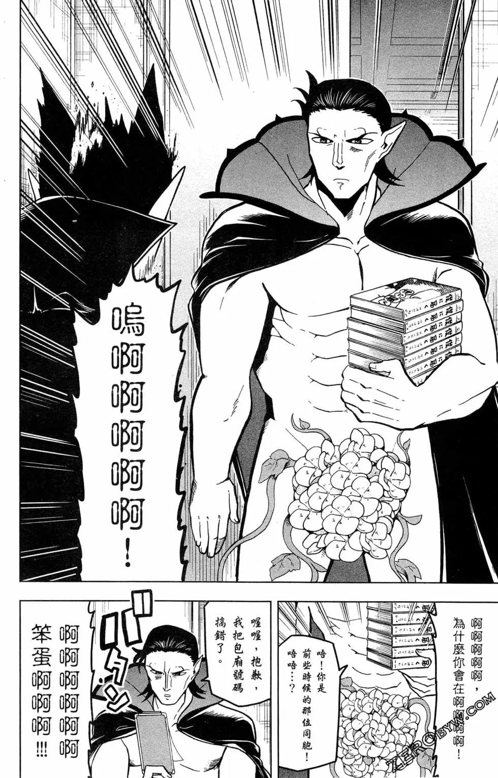 第 83 页