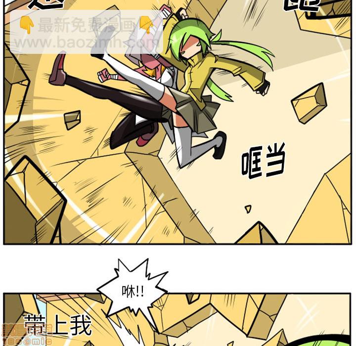 第 35 页