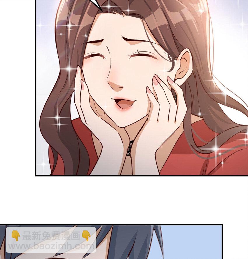 第 93 页