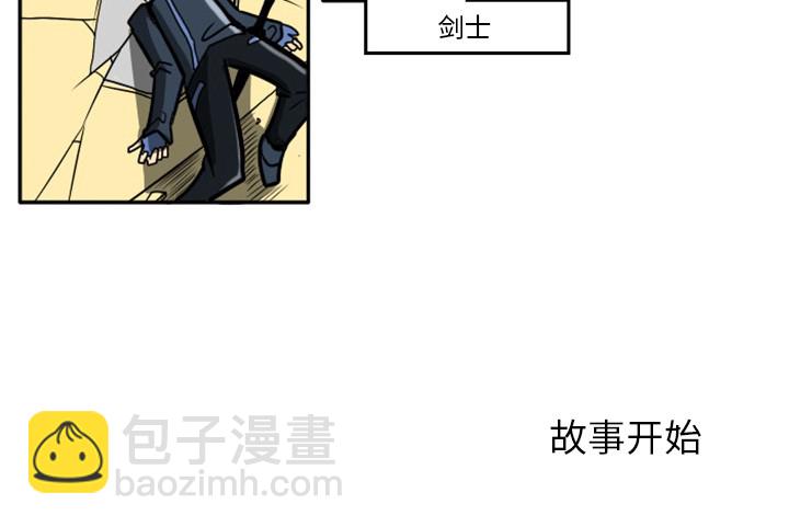 第 53 页